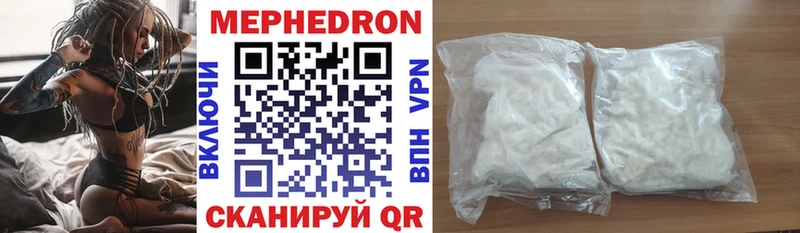 Как найти закладки Усть-Кут Cocaine КЕТАМИН Канабис ГАШИШ А ПВП