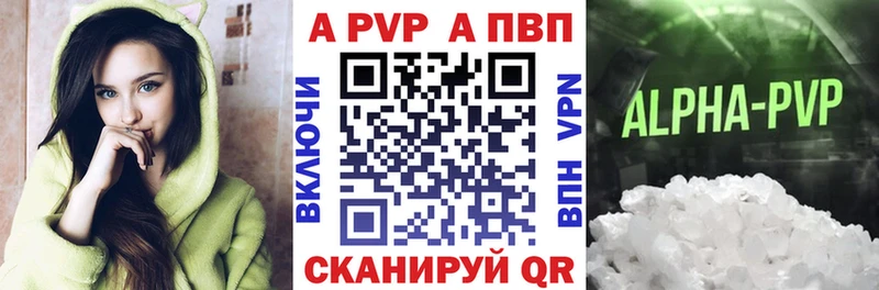 А ПВП СК КРИС  ОМГ ОМГ   Усть-Кут 