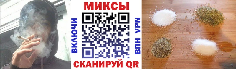 БУТИРАТ 99%  мориарти формула  Усть-Кут 