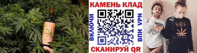 Canna-Cookies конопля  цена наркотик  KRAKEN ССЫЛКА  Усть-Кут 