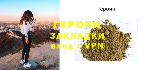 гидропоника Михайловка