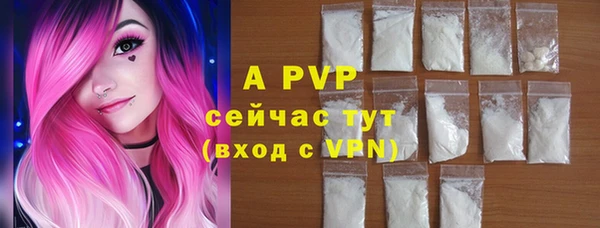дистиллят марихуана Мегион