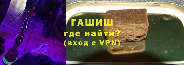 ПСИЛОЦИБИНОВЫЕ ГРИБЫ Медногорск
