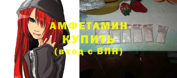 ПСИЛОЦИБИНОВЫЕ ГРИБЫ Медногорск
