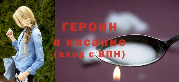 дистиллят марихуана Мегион