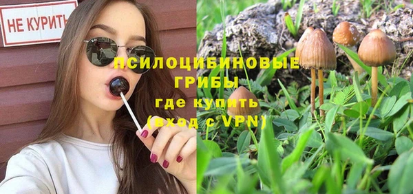 дистиллят марихуана Мегион