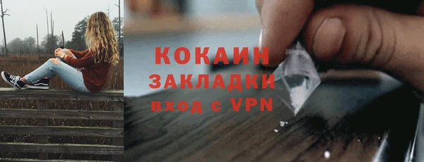 гидропоника Михайловка