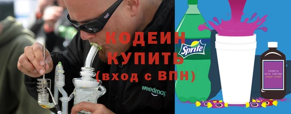 гидропоника Михайловка