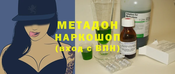 гидропоника Михайловка