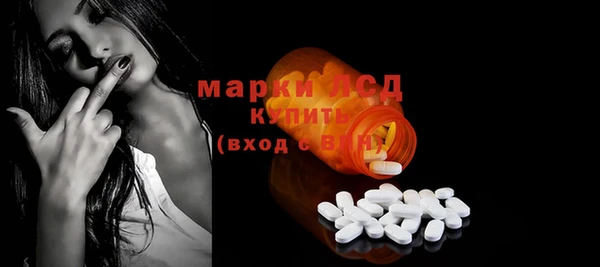дистиллят марихуана Мегион