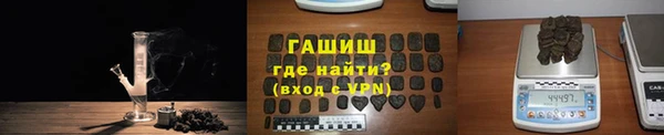 MDMA Михайловск