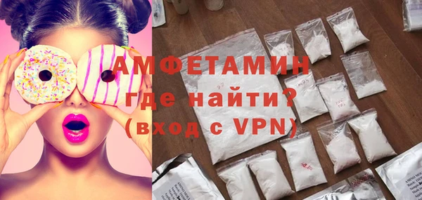 дистиллят марихуана Мегион