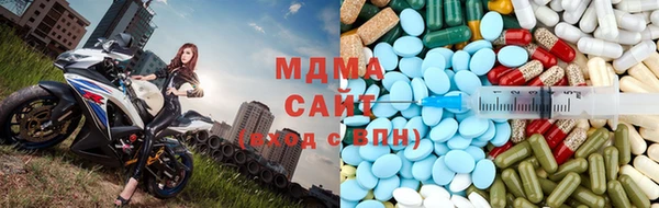 не бодяженный Михайлов