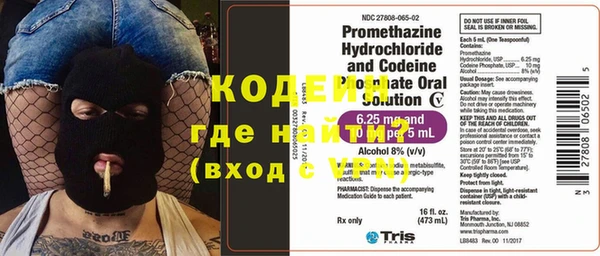 MDMA Михайловск