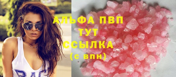дистиллят марихуана Мегион