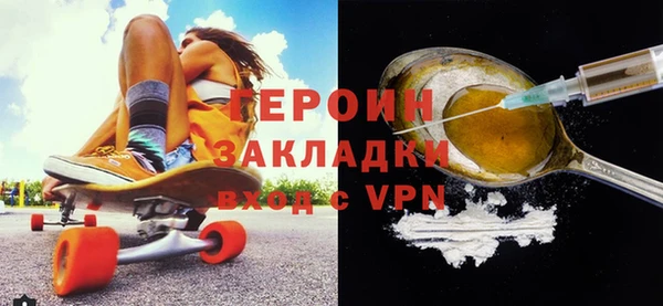 не бодяженный Михайлов