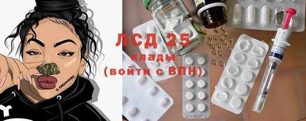 не бодяженный Михайлов