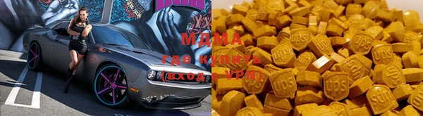 не бодяженный Михайлов