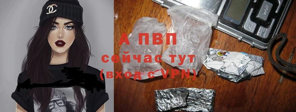 гидропоника Михайловка