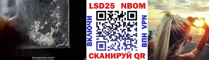 Лсд 25 экстази кислота  Усть-Кут 
